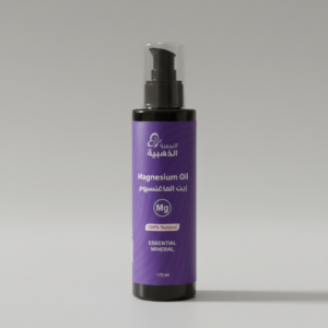 زيت المغنيزيوم Magnesium Oil Spray