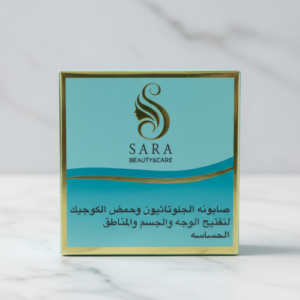 صابون Sara Beauty & Care